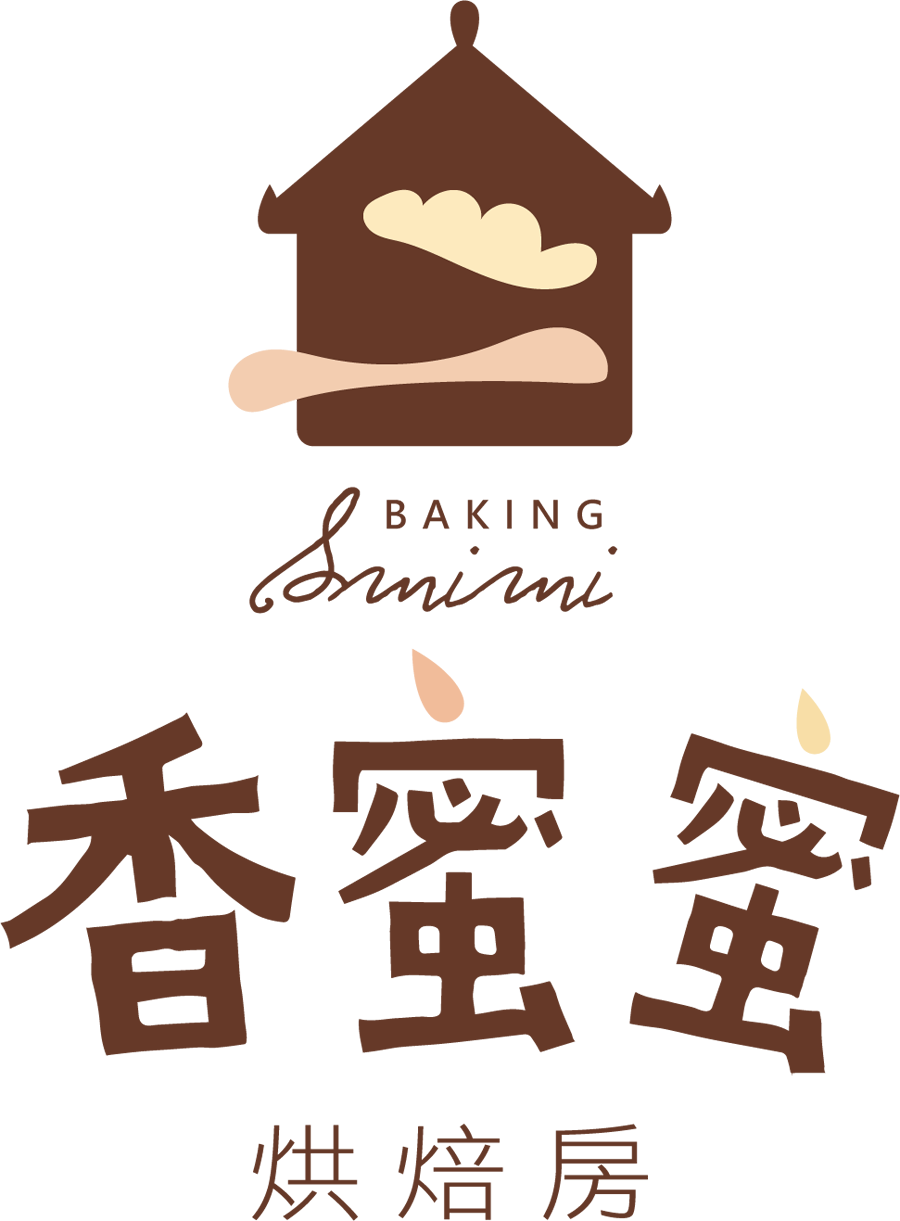 香蜜蜜烘焙房
