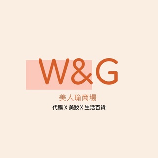 W&G
